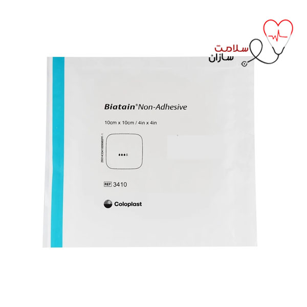 بیاتین 10*10 کد 3410
