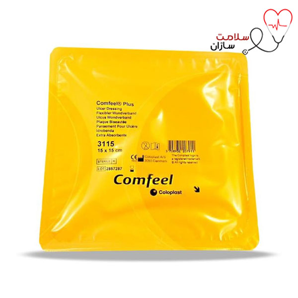 کامفیل مربعی 15*15 کد 3115