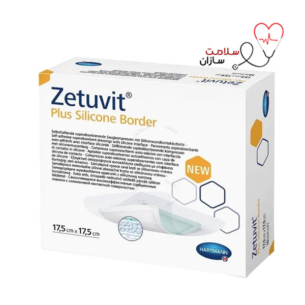 پانسمان فوق جاذب زتوویت پلاس سیلیکون بور در سایزzetuvit plus 17/5*17/5