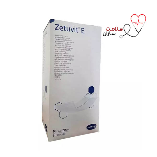 پانسمان فوق جاذب زتوویت (2029/3) zetuvit E 10*10