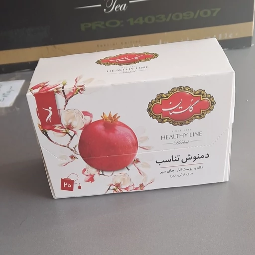 دمنوش کیسه ای تناسب(انار) گلستان — تصویر ۲