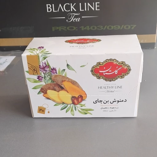 دمنوش کیسه ای بن چای گلستان — تصویر ۲
