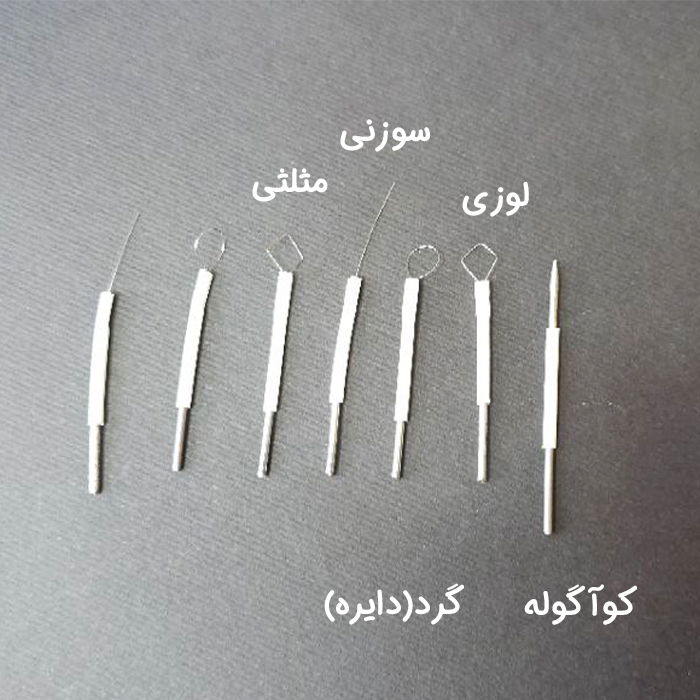 سوزن آر اف RF دستگاه آر اف سرجیکال پویان تجهیز 5 مدل