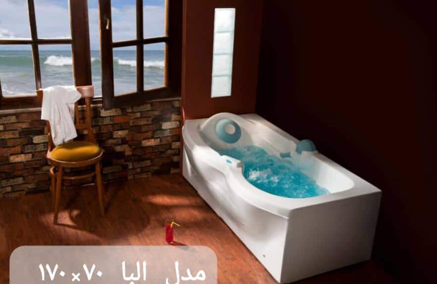 وان و جکوزی اقتصادی مدل البا — تصویر ۲