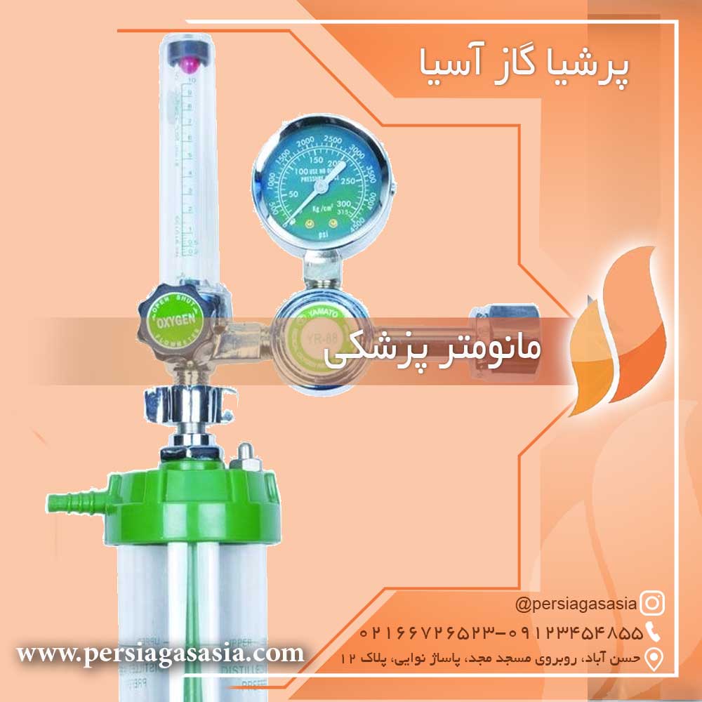 فروش مانومتر پزشکی — تصویر ۲