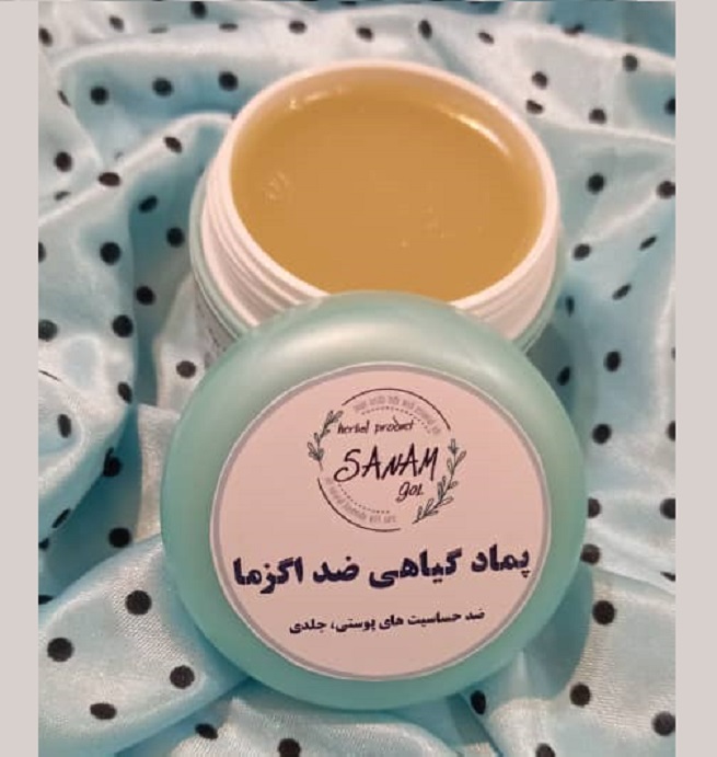 کرم ضد اگزما — تصویر ۲
