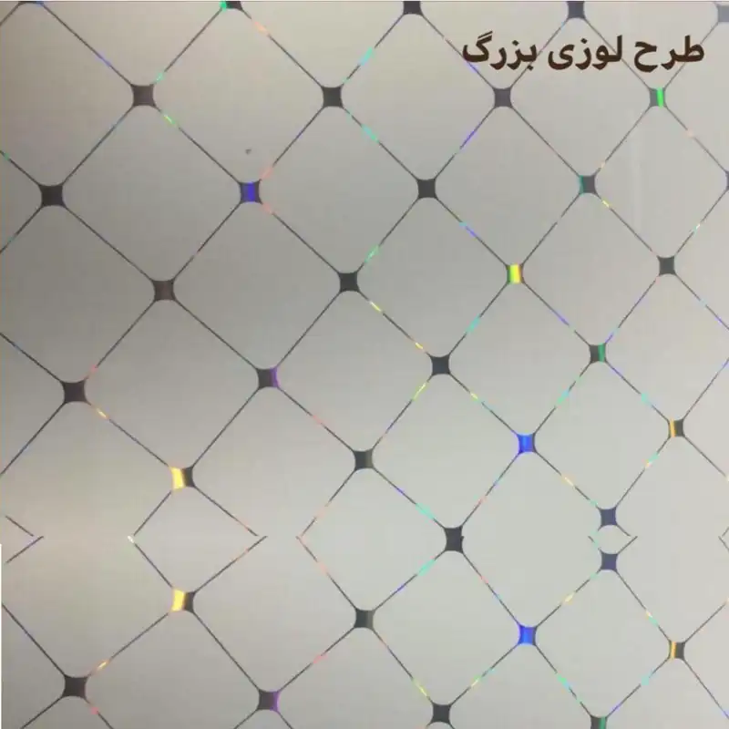 سقف کاذب لوزی بزرگ — تصویر ۲