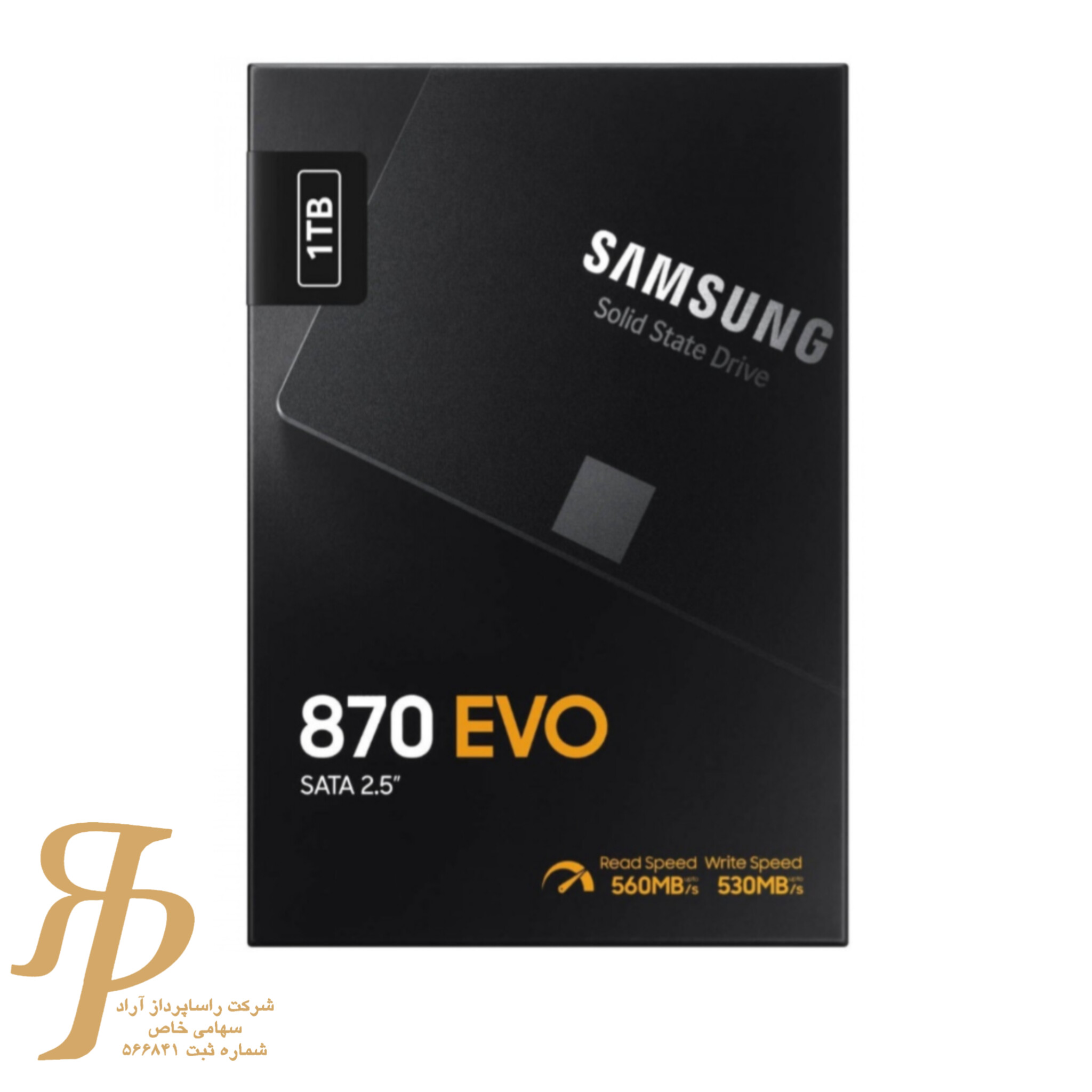 حافظه اس اس دی سامسونگ 870EVO 1TB