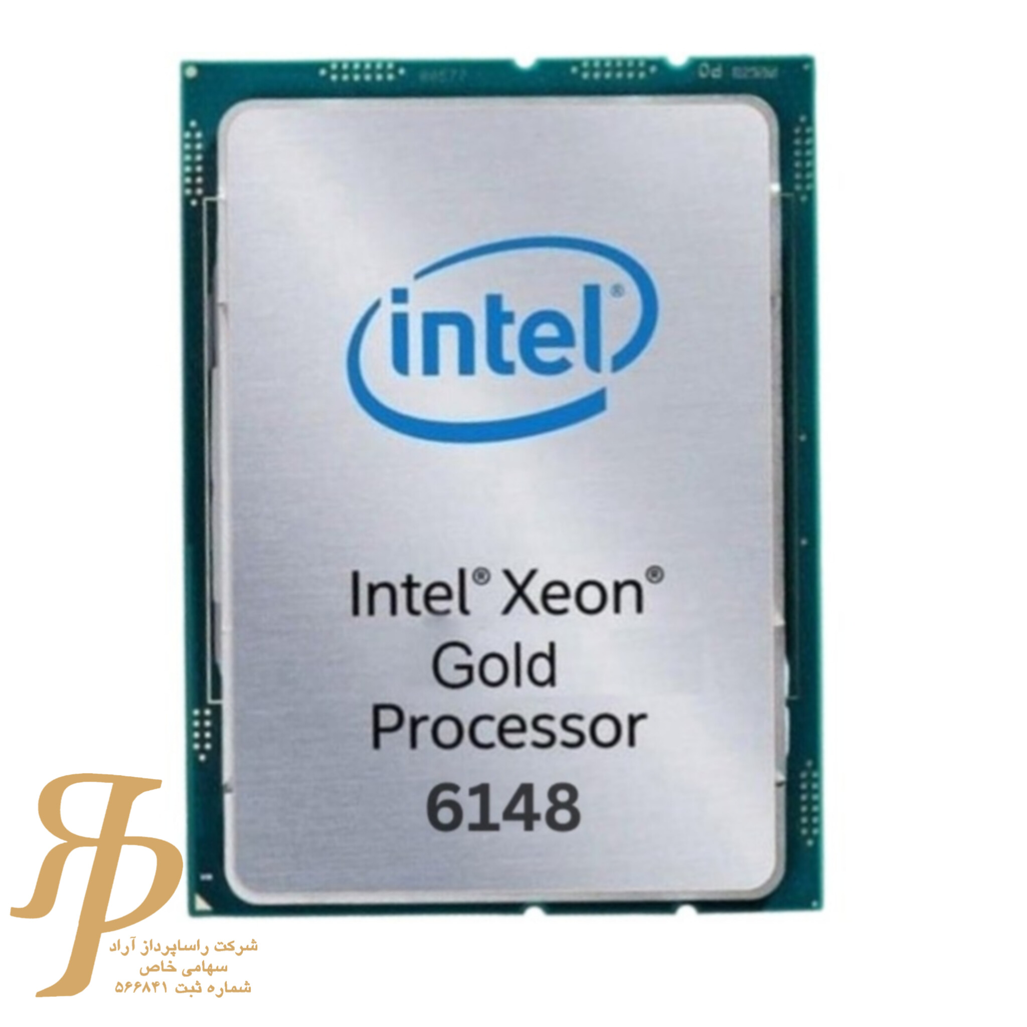 سی‌ پی‌ یو سرور Intel Xeon Gold 6148 — تصویر ۲