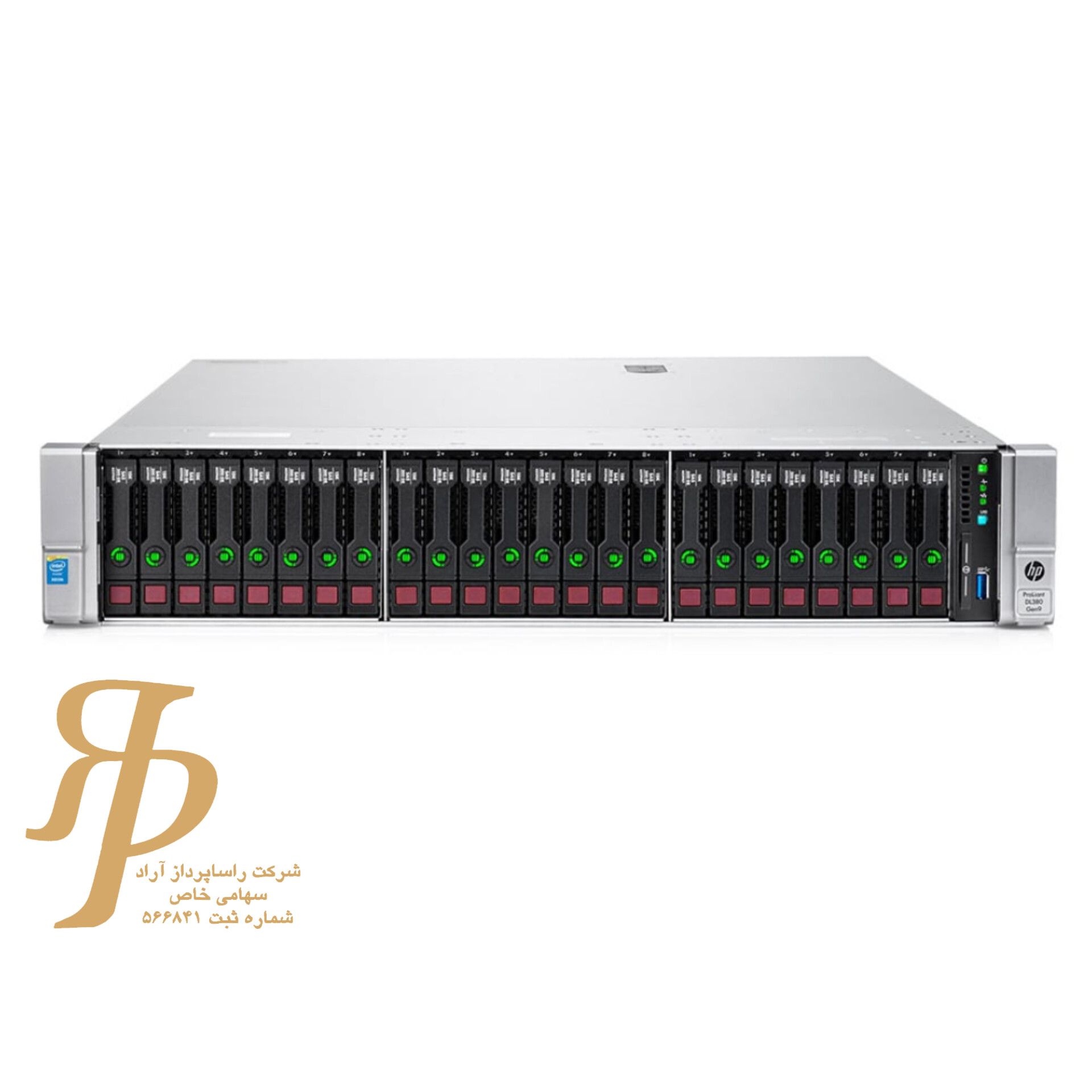 سرور HP ProLiant DL380 Gen9 24SFF کانفیگ63