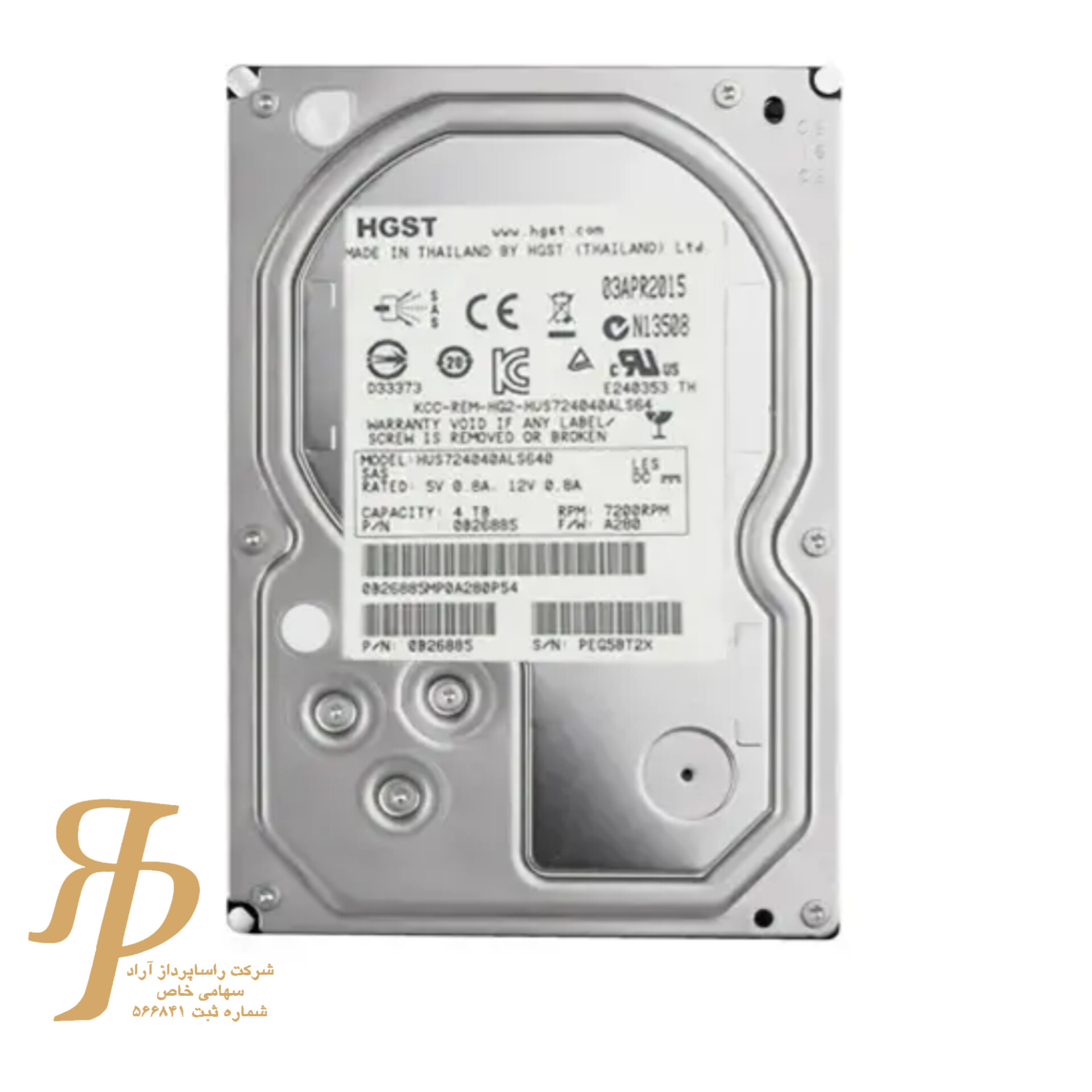 هارد سرور 4TB LFF HGST 7.2K — تصویر ۲