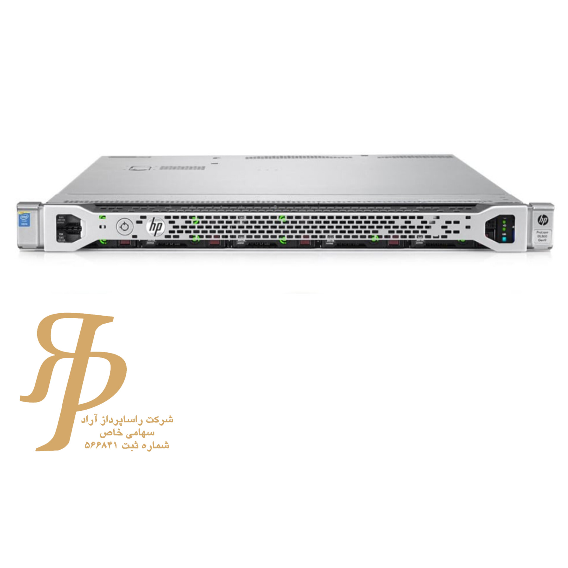 سرور HP DL360 Gen9 8SFF مناسب مجازیسازی، دیتابیس و نرمافزارهای سازمانی