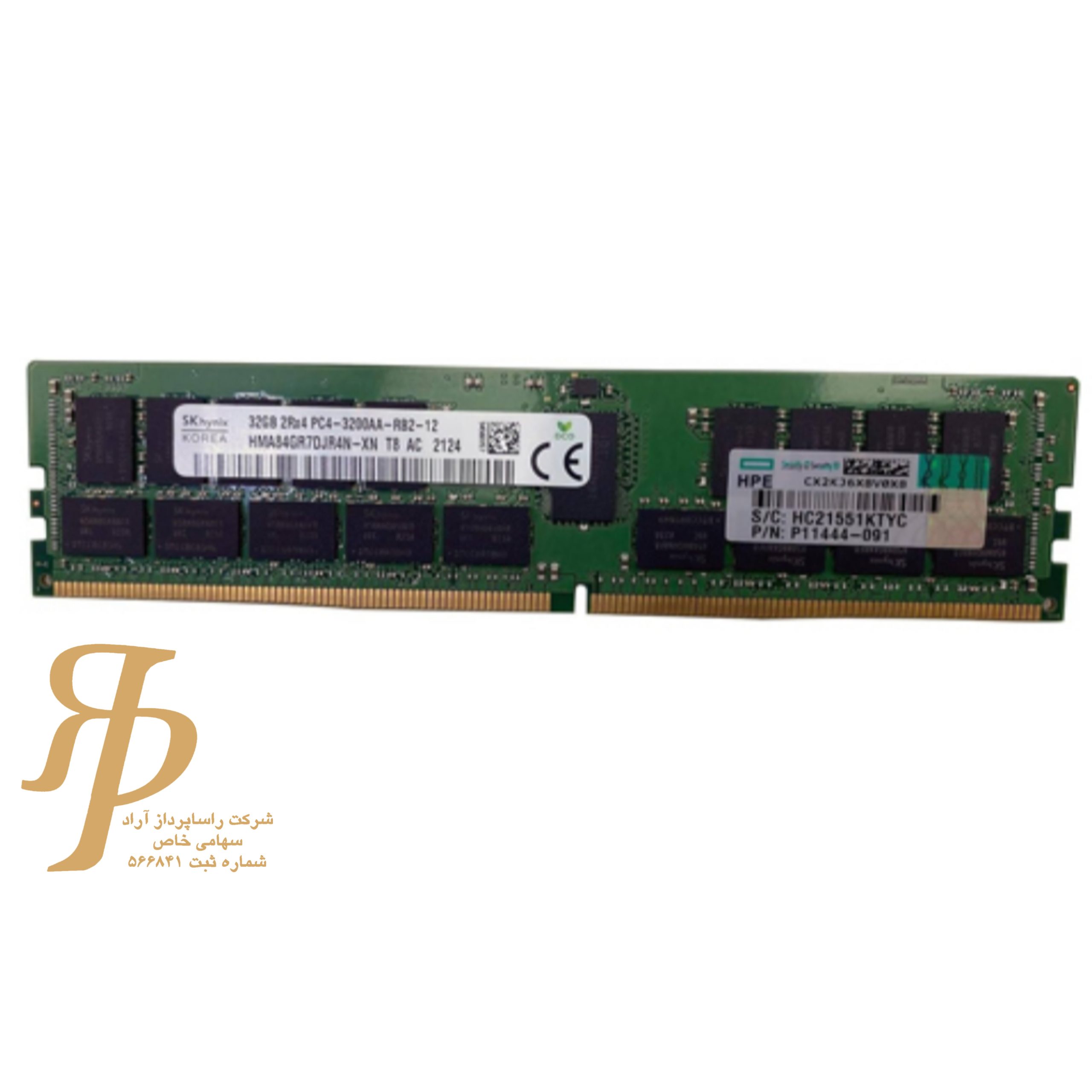 رم سرور 32GB DDR4 3200MHz ECC — تصویر ۲