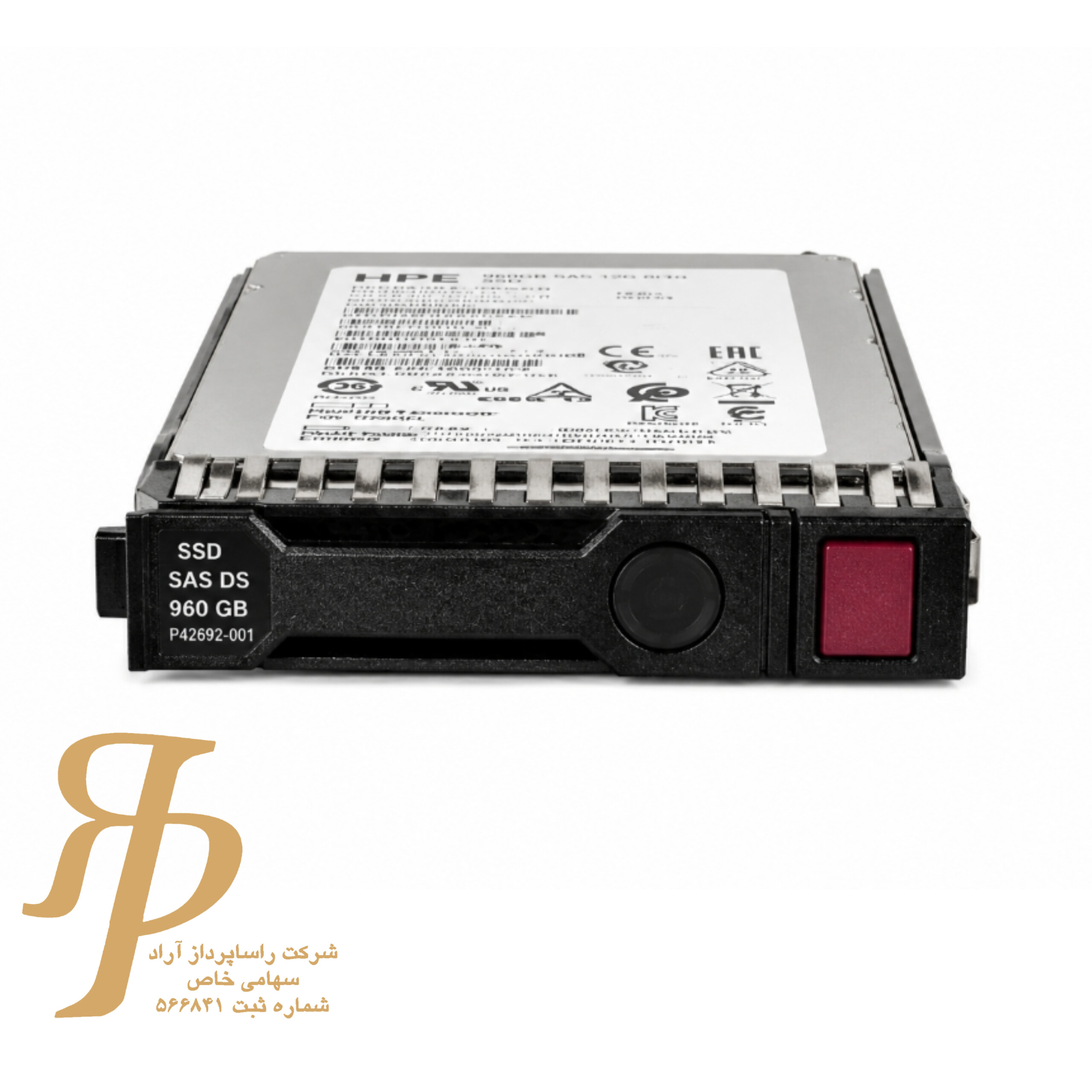 هارد سرور HPE 960GB SAS 12G SSD P42692-001 | اس اس دی سروری اچ پی
