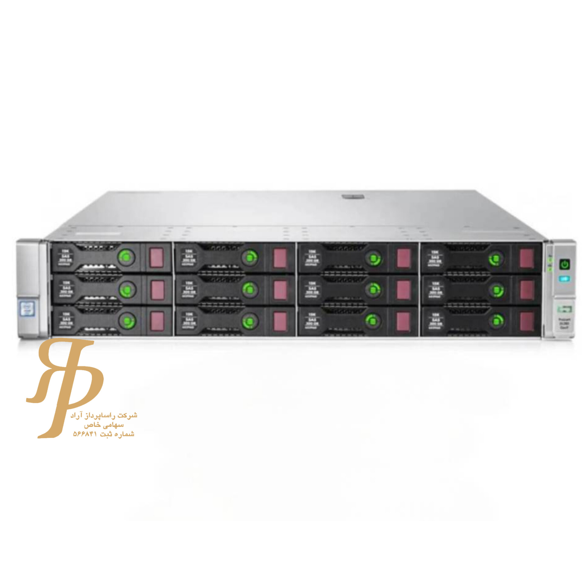 سرور HP DL380 Gen9 12LFF مخصوص دوربین مداربسته و ذخیره سازی تصاویر