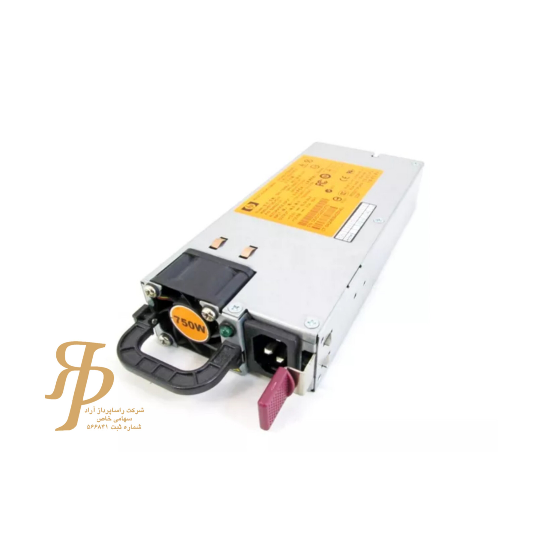 پاور سرورHPE 750W — تصویر ۲