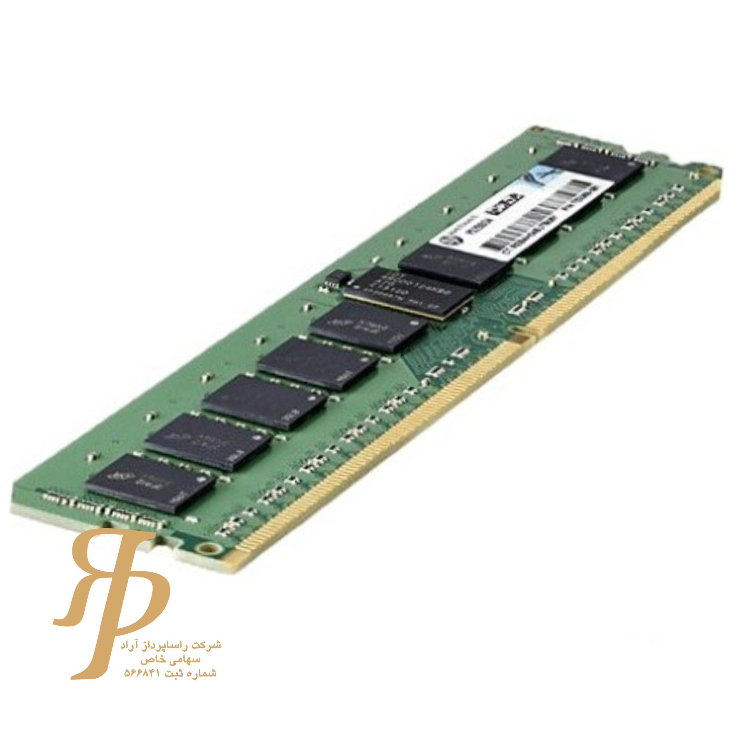 رم سرورHPE 64GB 2133 — تصویر ۲