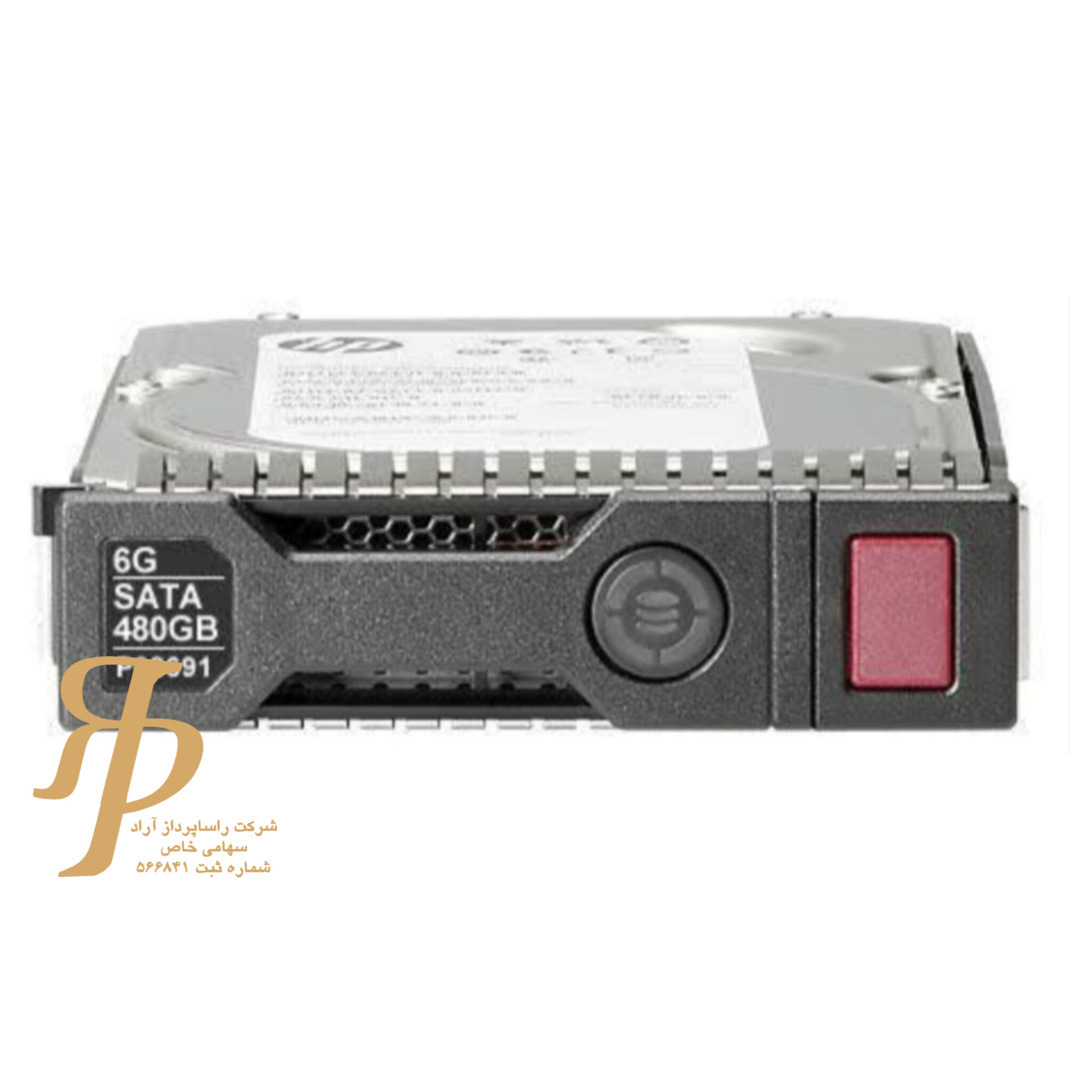 هارد سرور HPE 480GB SATA 6G اورجینال | HP Server SSD