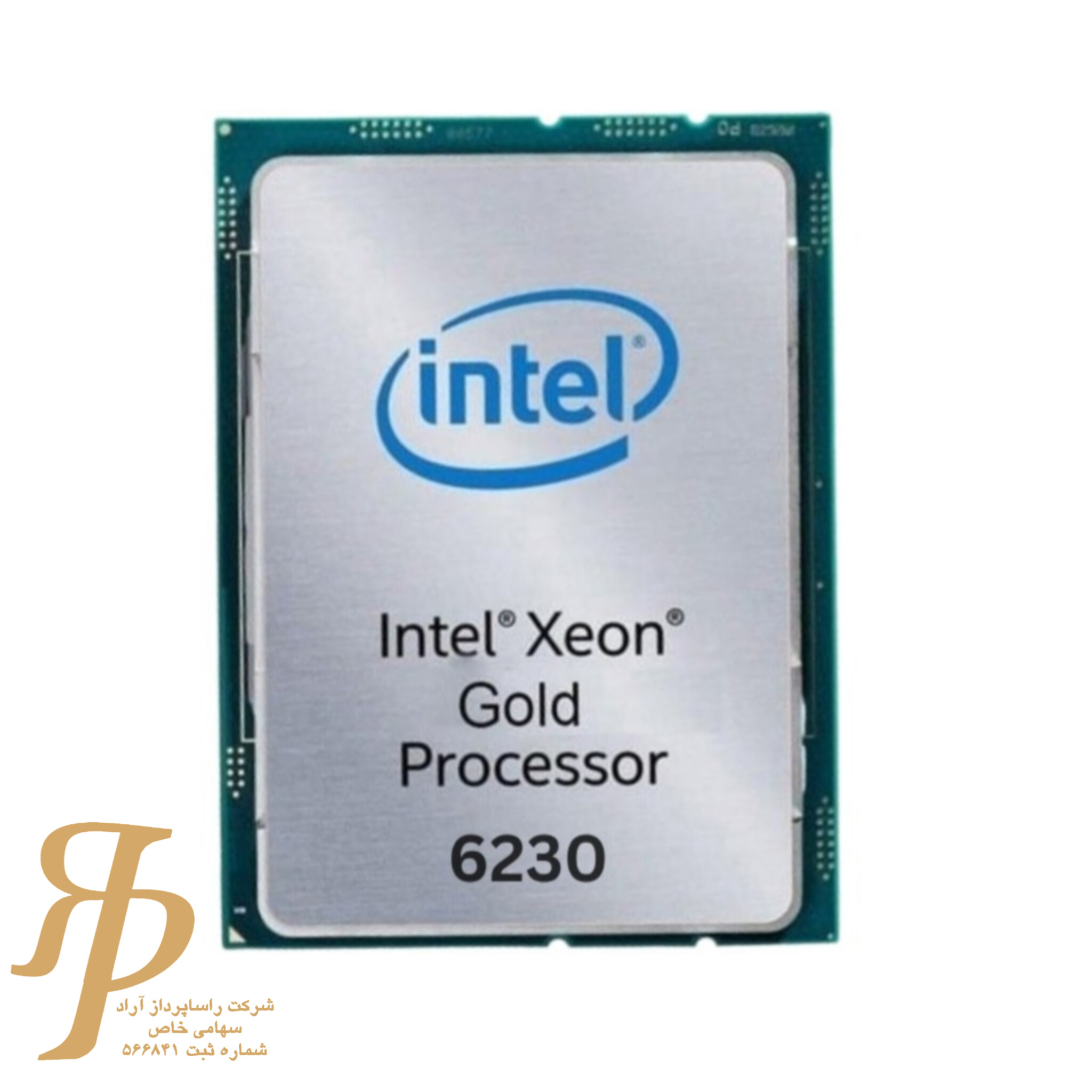 پردازنده Intel Xeon Gold 6230 سرور | CPU سرور، مناسب مجازی‌سازی، SQL و شبکه — تصویر ۲