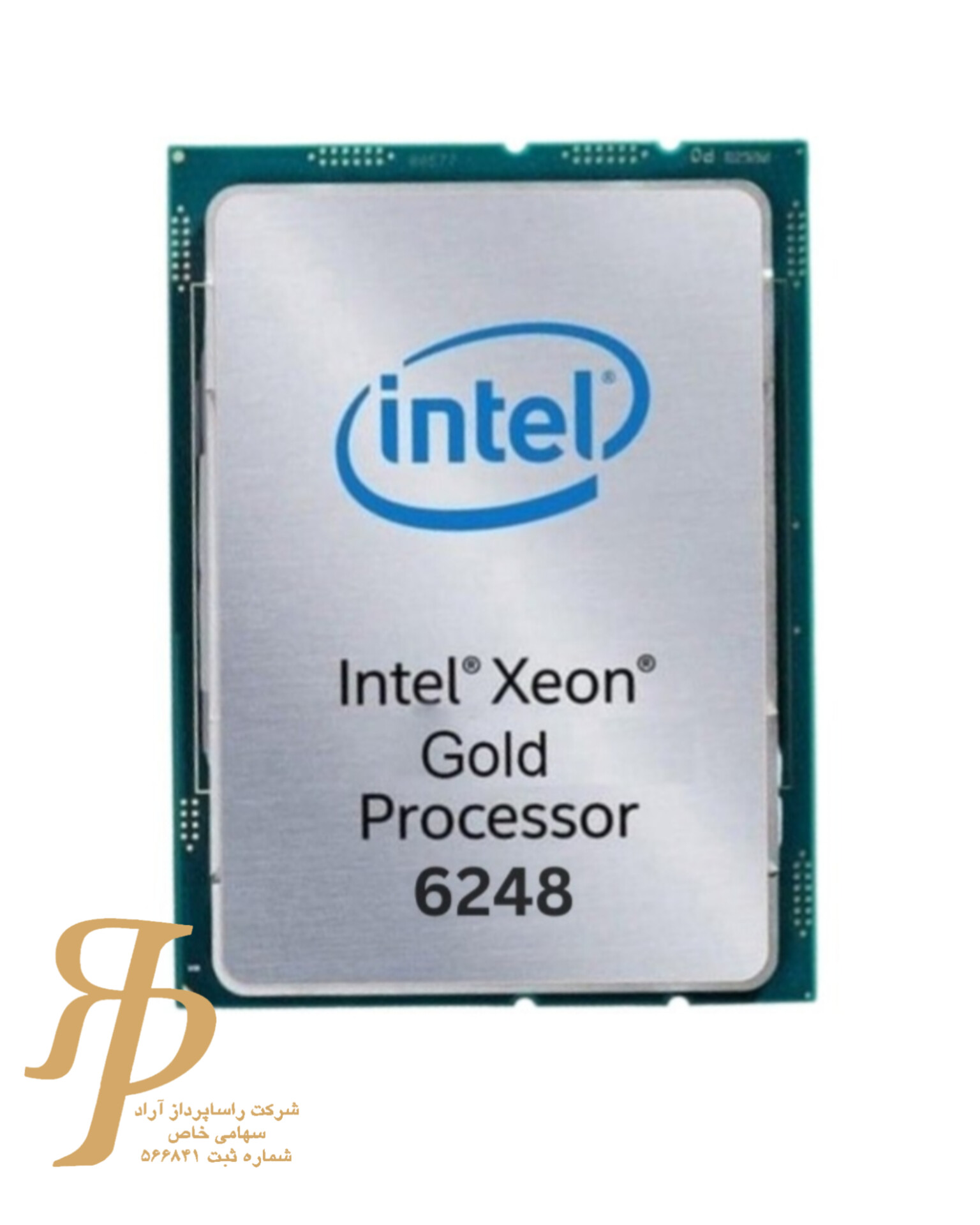 سی پی یو سرورIntel Xeon 6248 — تصویر ۲