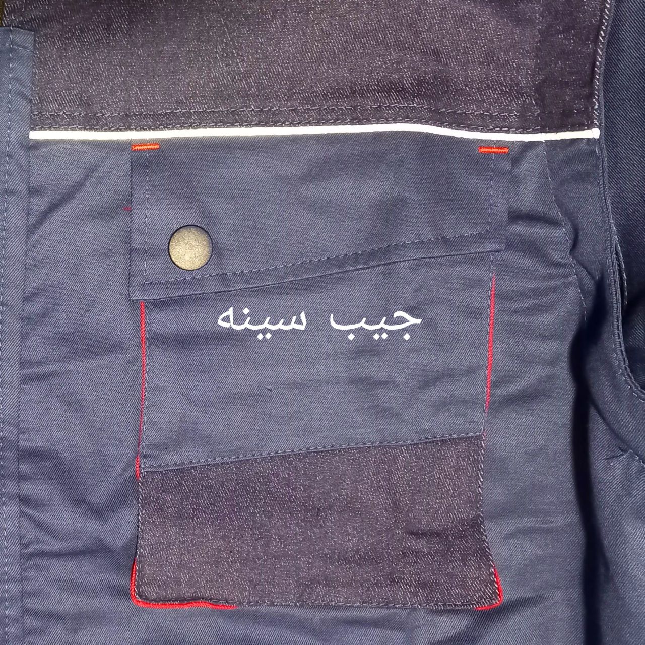 لباس کار با شلوار آراتن کتان لی (جلیقه میشود) برندمکسون — تصویر ۷