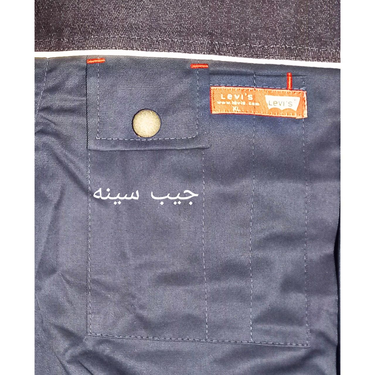 لباس کار با شلوار آراتن کتان لی (جلیقه میشود) برندمکسون — تصویر ۶