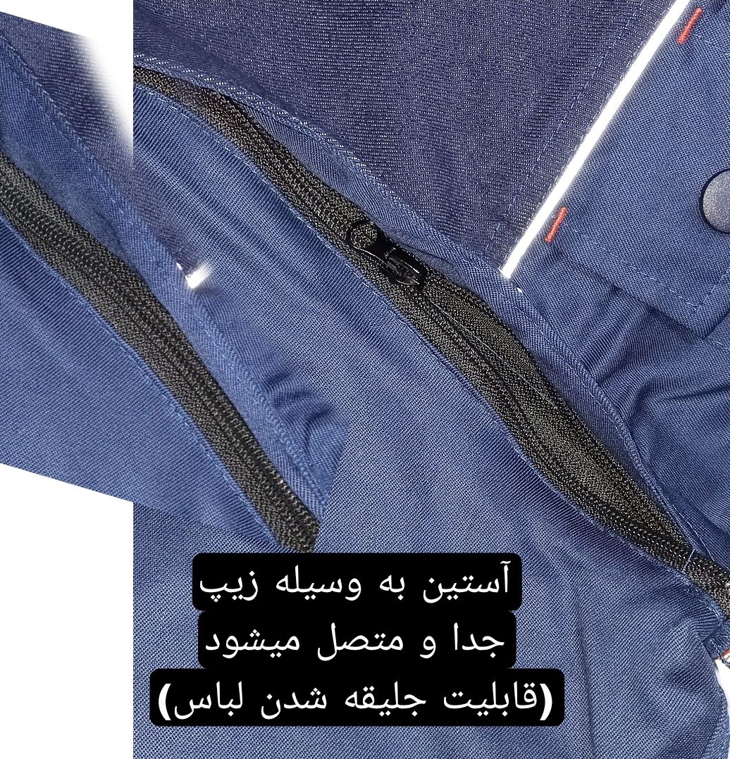 لباس کار با شلوار آراتن کتان لی (جلیقه میشود) برندمکسون — تصویر ۵