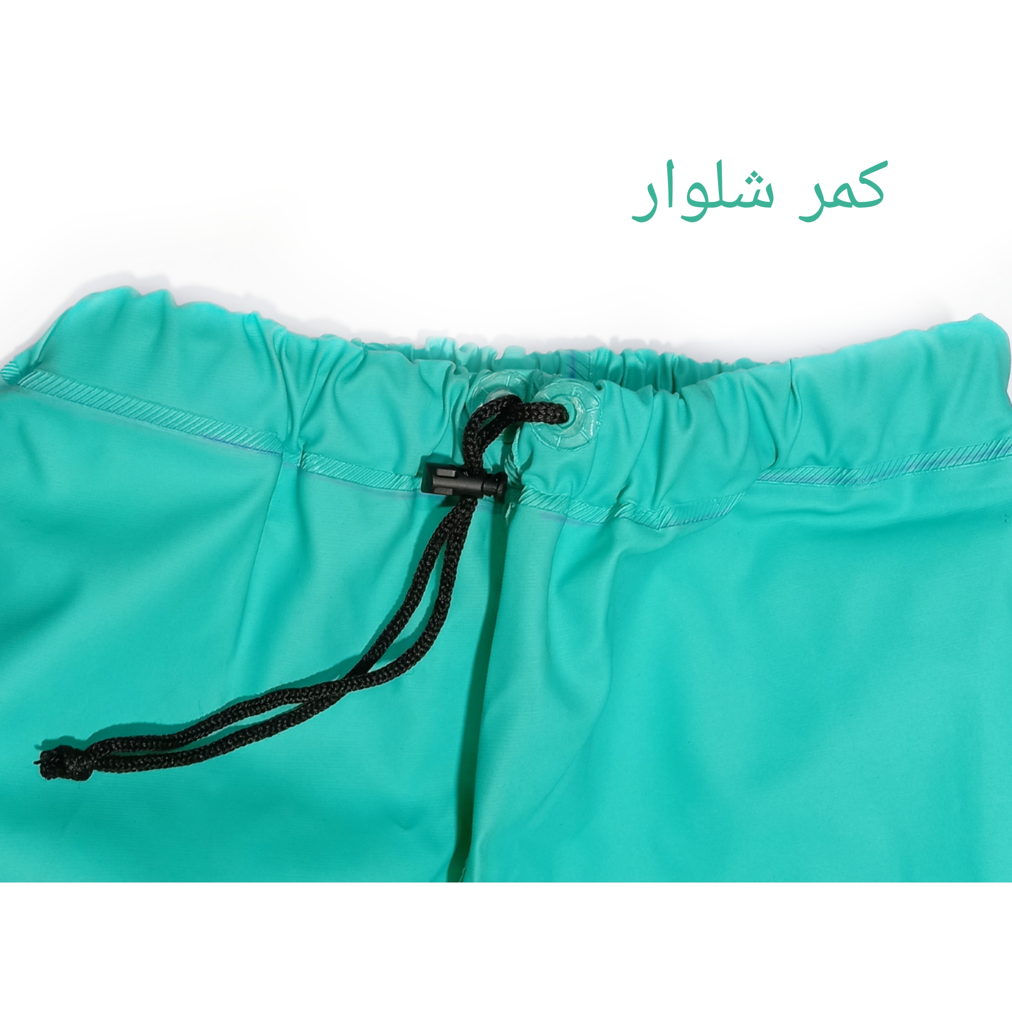 لباس ضداسید ۲ تکه پرومکس — تصویر ۸