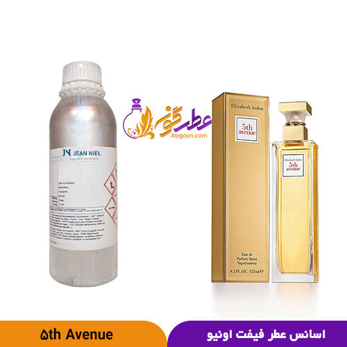 عطر فیفتی اونیو زنانه | 5th Avenuen | برند ژان نیل فرانسه