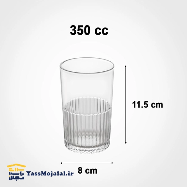لیوان شیشه ای شیار دار لیمون 2216 — تصویر ۴