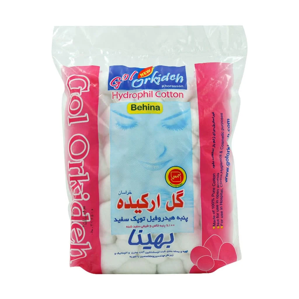 پنبه توپی