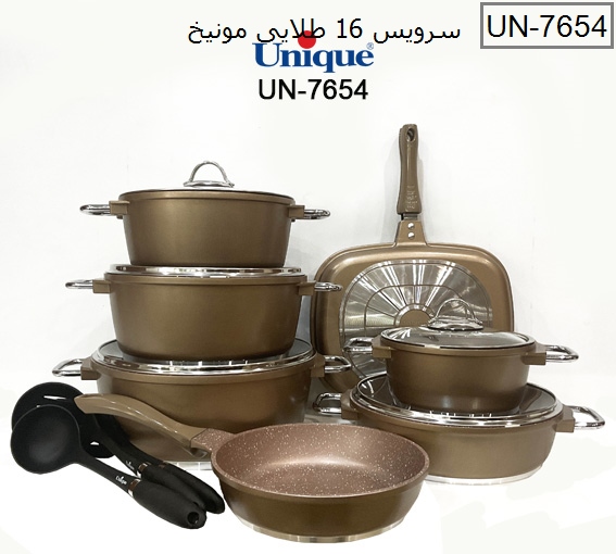 سرویس قابلمه 16 پارچه طلایی مونیخ یونیک کد UN-7654
