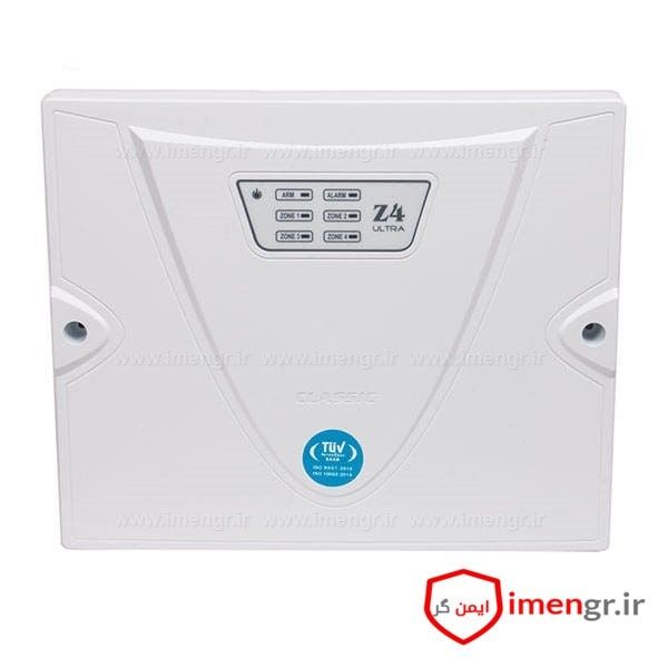 دزدگیر اماکن کلاسیک مدل Z4 Ultra Pro