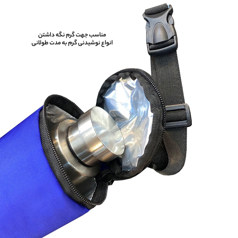 کیف عایق دار فوروارد مدل FCLT2501 — تصویر ۷