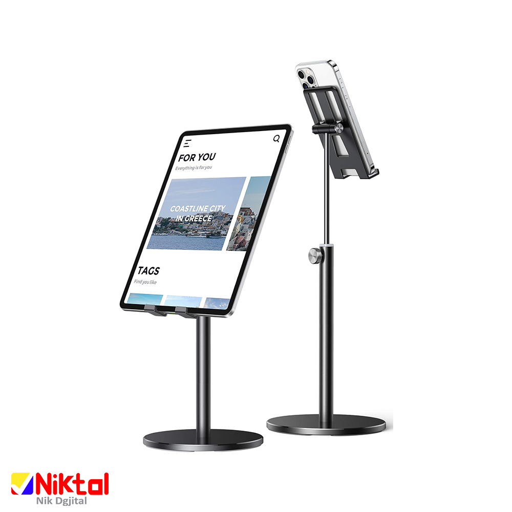 پایه نگهدارنده موبایل X73