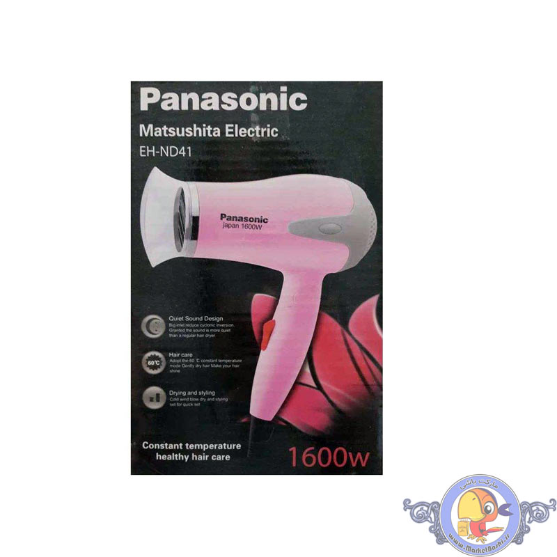 سشوار مسافرتی Panasonic مدل EH-ND41