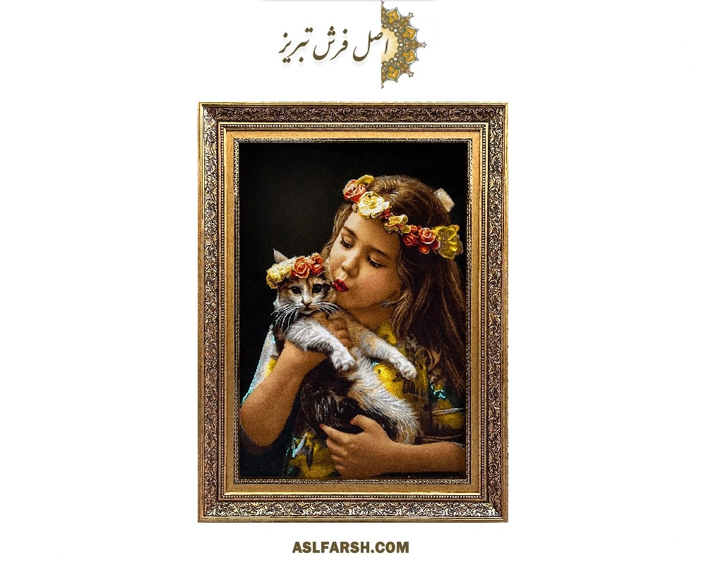 تابلو فرش دستباف دختر و گربه