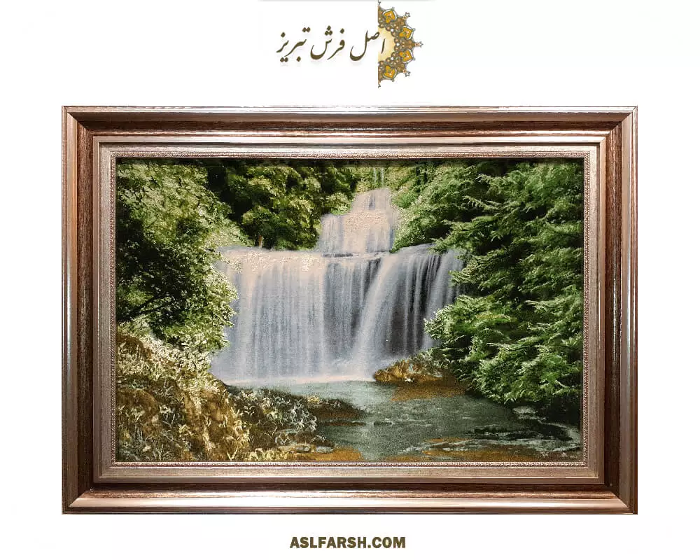 تابلو فرش دستباف منظره آبشار