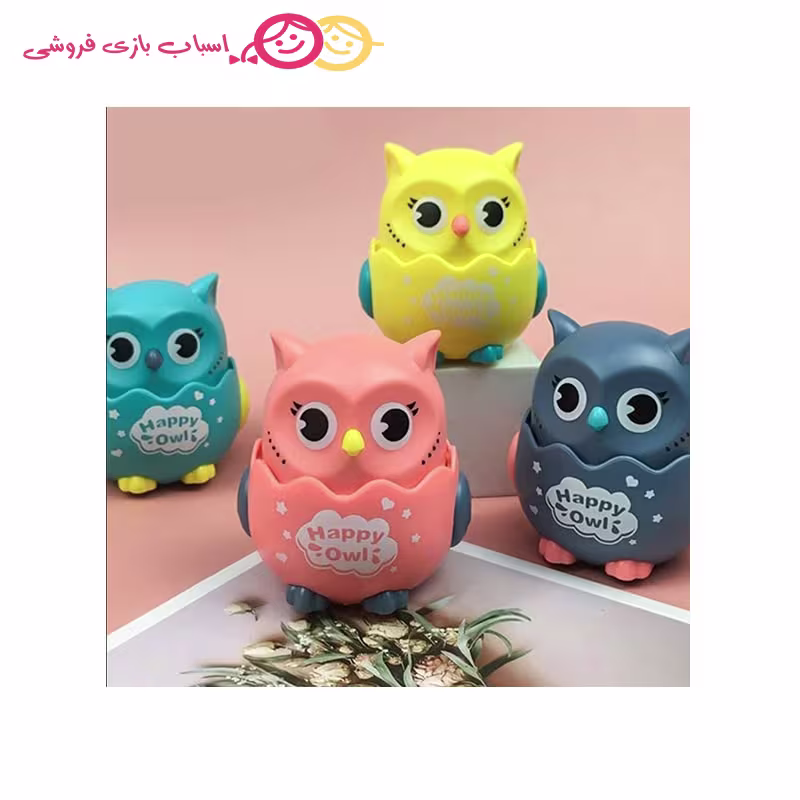 اسباب بازی جغد فشاری