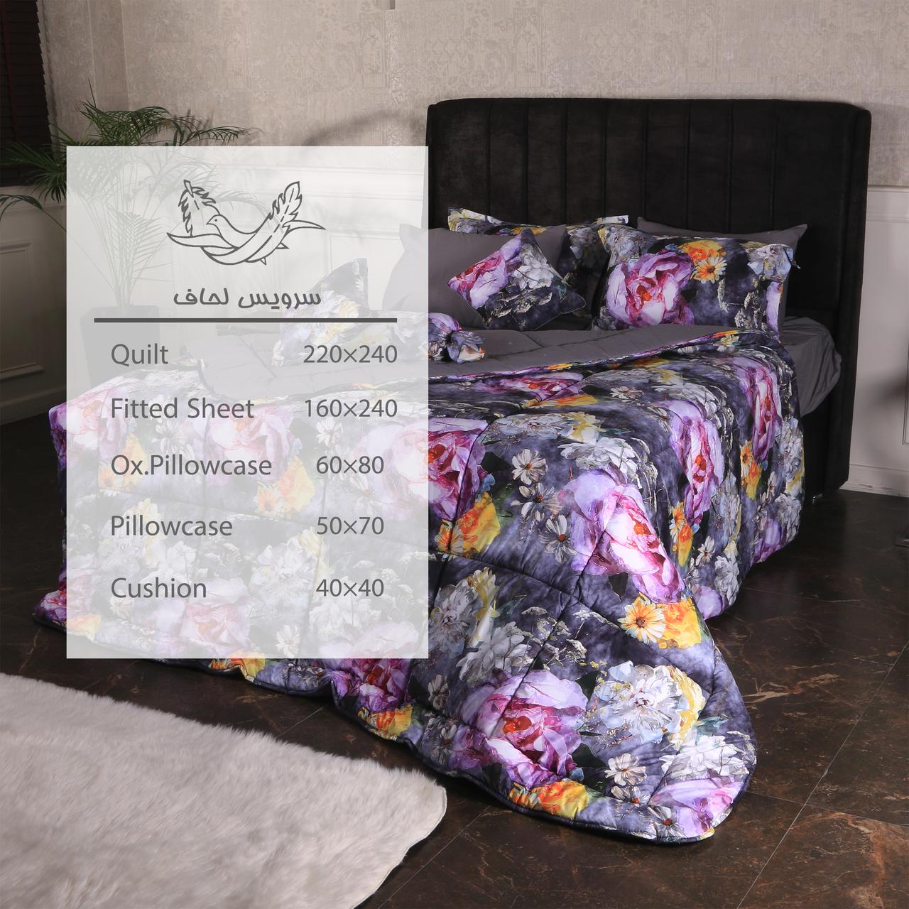سرویس لحاف 0026 — تصویر ۲