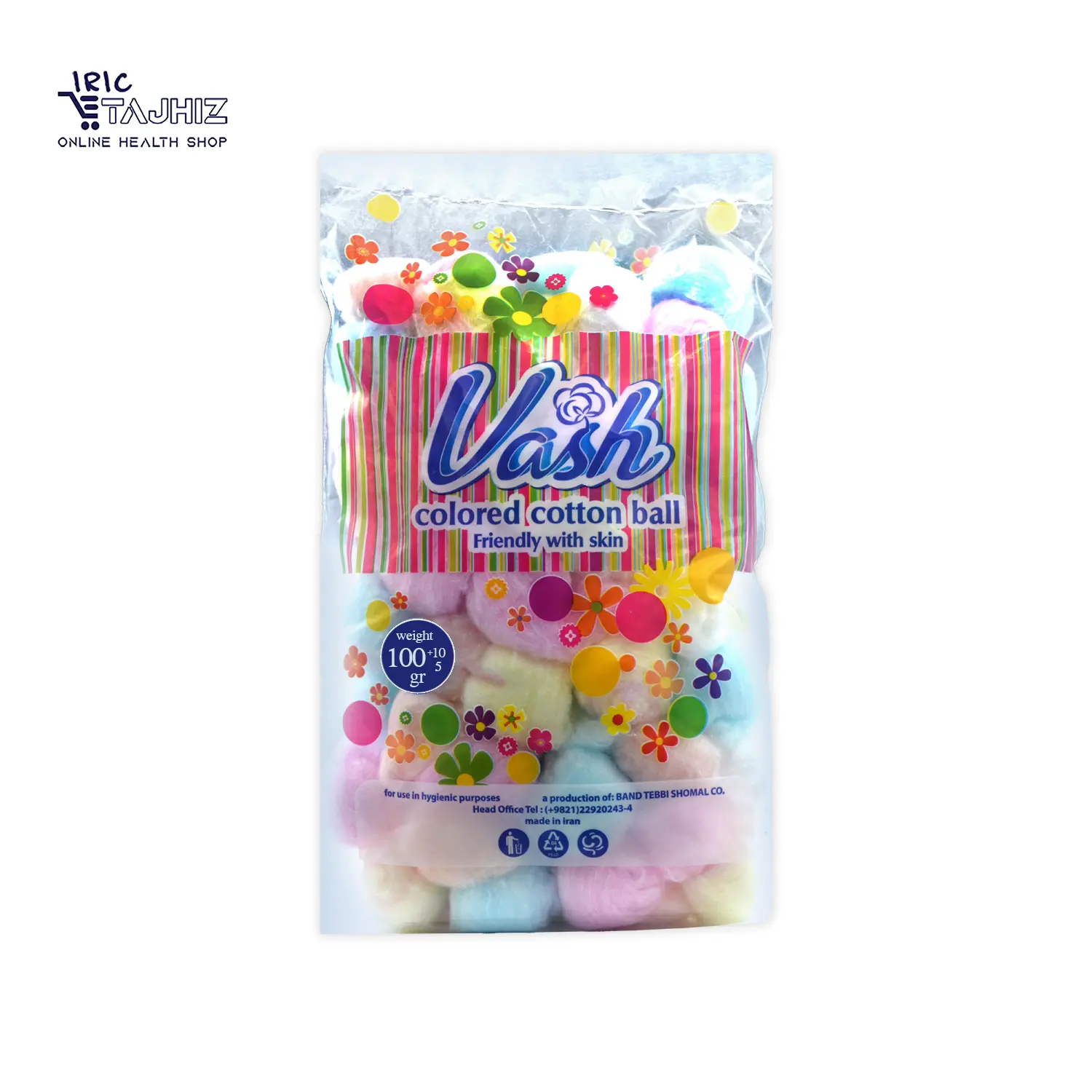 پنبه توپک رنگی وش vash وزن 100 گرم