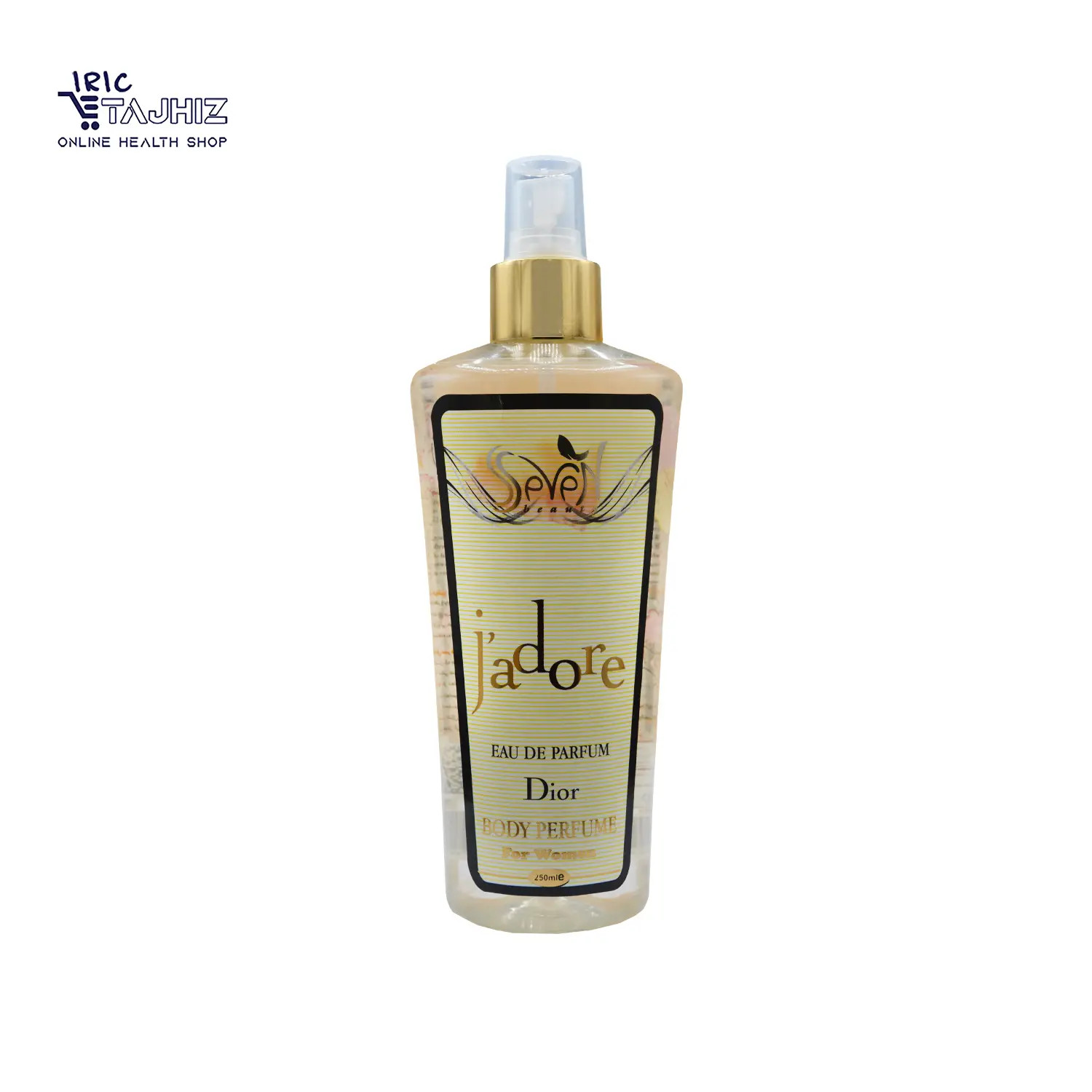 بادی اسپلش زنانه Jadore Dior سون بیوتی 250 میلی لیتر