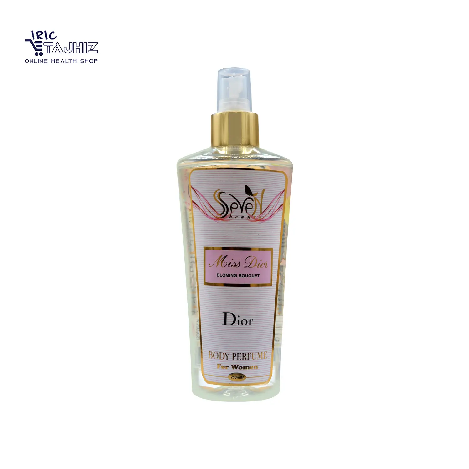 بادی اسپلش زنانه Miss Dior سون بیوتی 250 میلی لیتر