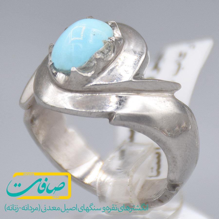 انگشتر فیروزه نیشابور مردانه «کد 3269»
