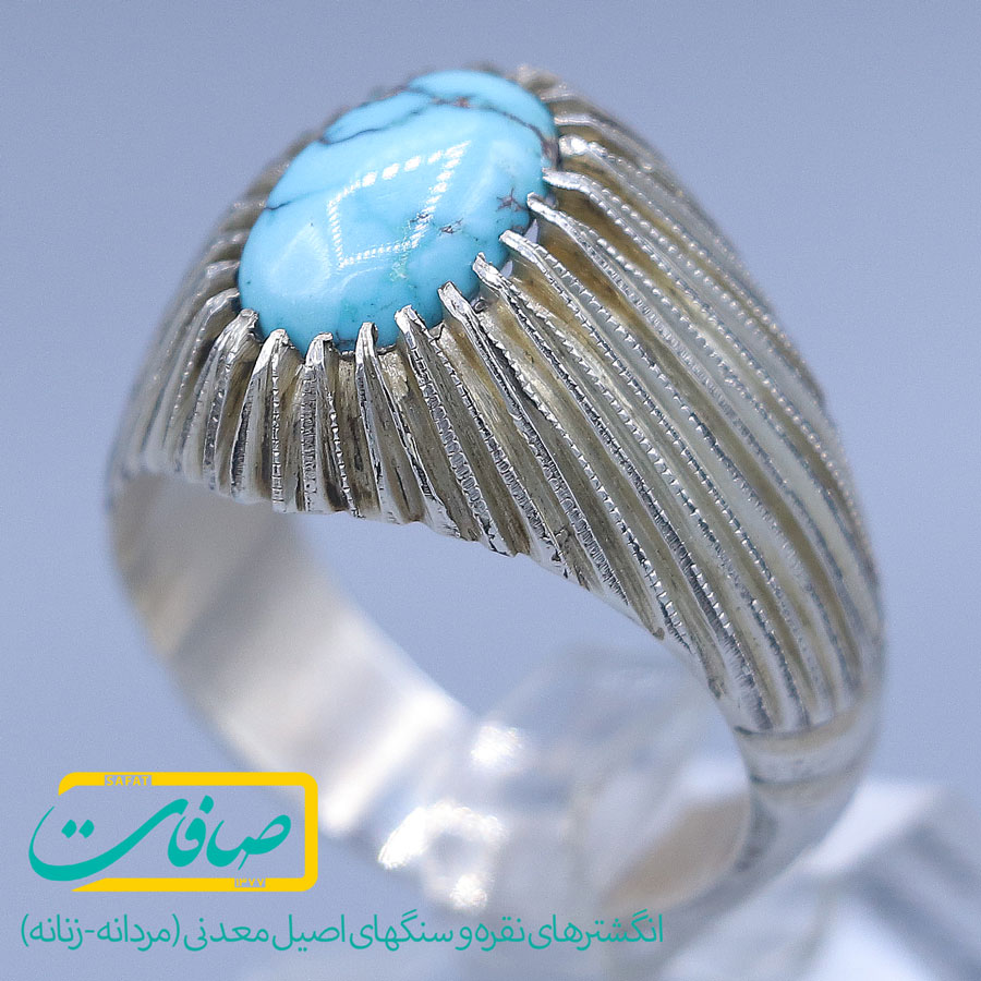 انگشتر فیروزه نیشابور مردانه «کد 3195»