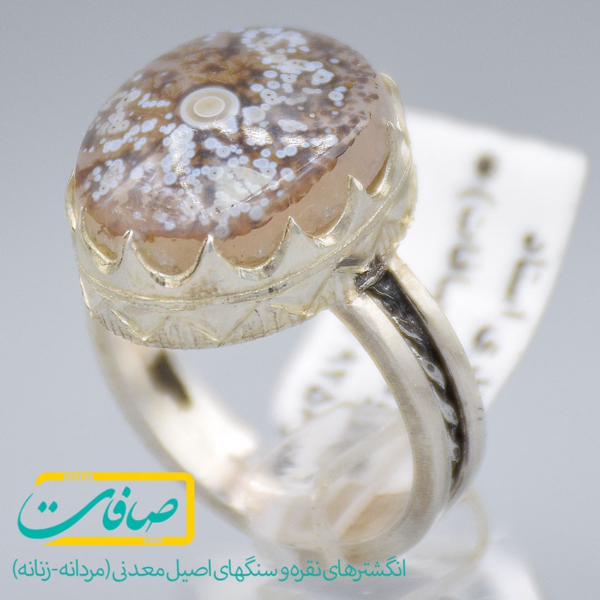 انگشتر عقیق باباقوری مردانه «کد 3157» — تصویر ۲
