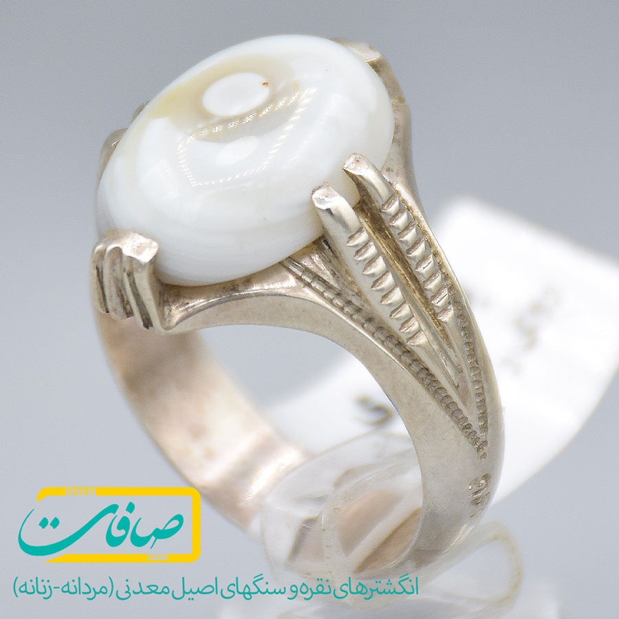 انگشتر عقیق باباقوری مردانه «کد 3156»