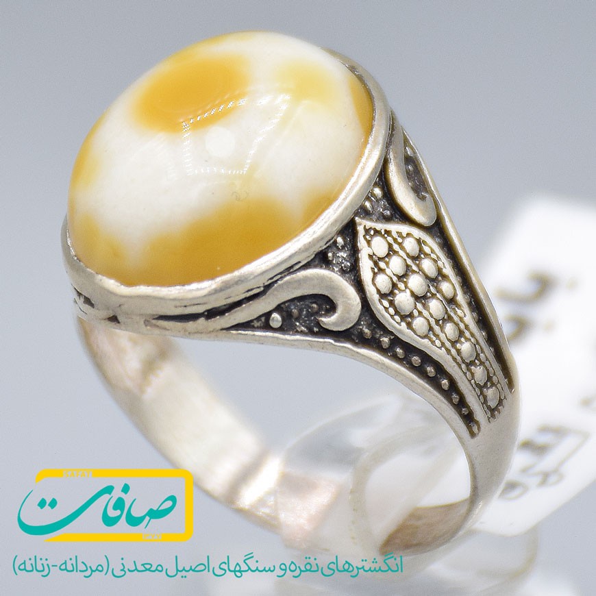 انگشتر عقیق باباقوری مردانه «کد 3154»