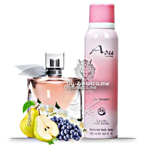 اسپری با کیفیت 150 میل لانکوم لاوی – آسو Asu