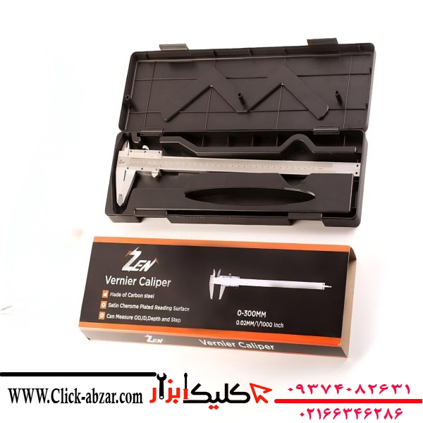 کولیس 30 سانتی زن ZEN